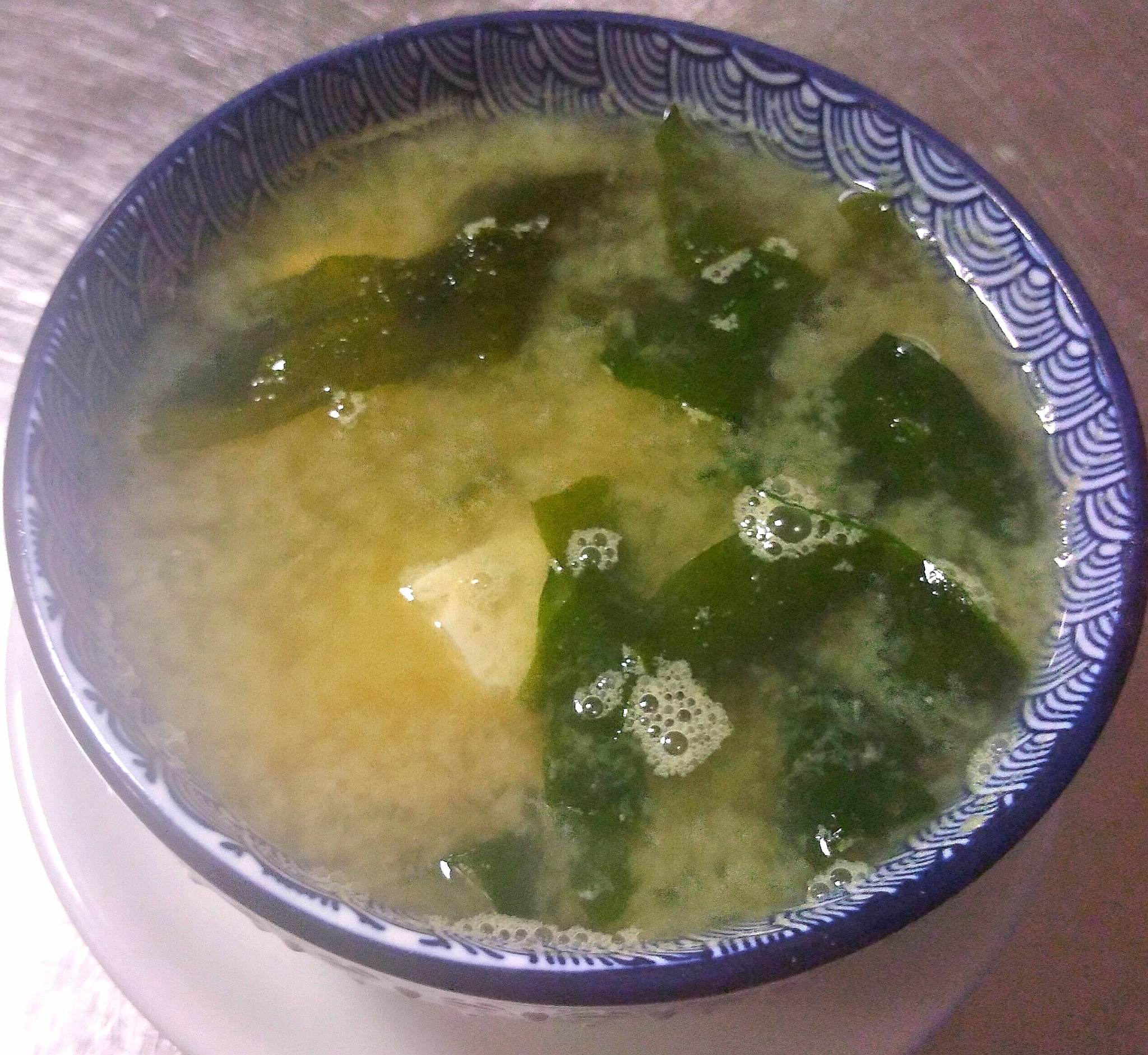 Miso Suppe Tofu