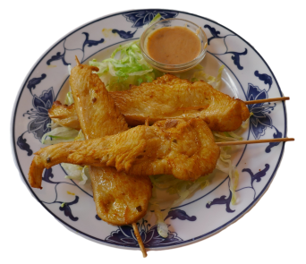 Yakitori Hähnchenspieß (3 Stk.)